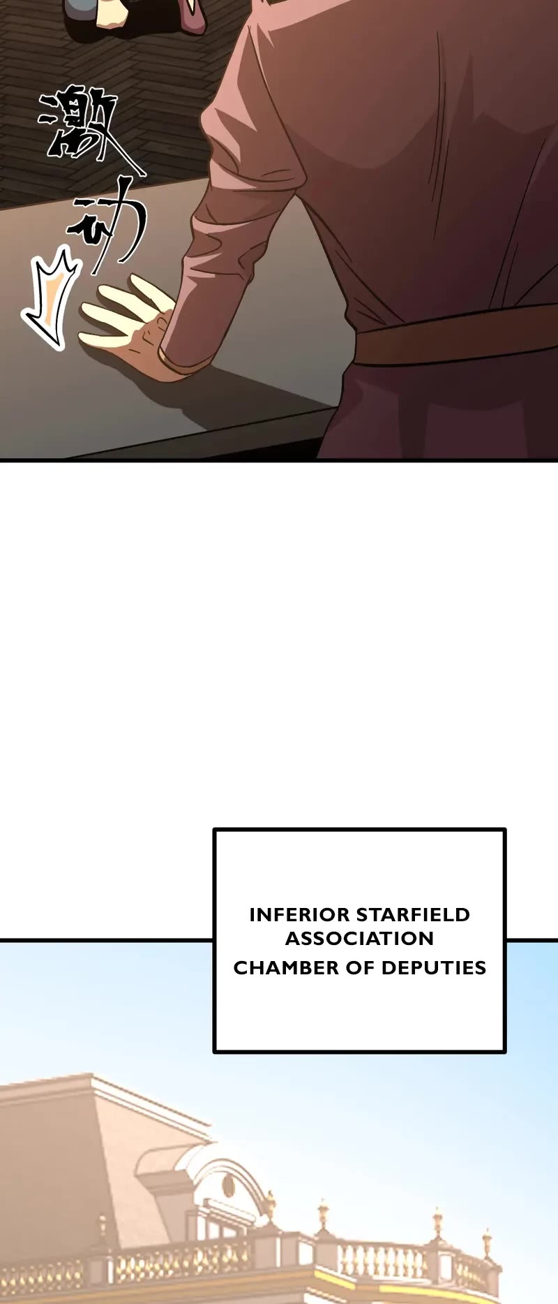 Martial Art: Future's Ten Thousand Years Chapter 240 page 31 - Chapter 240