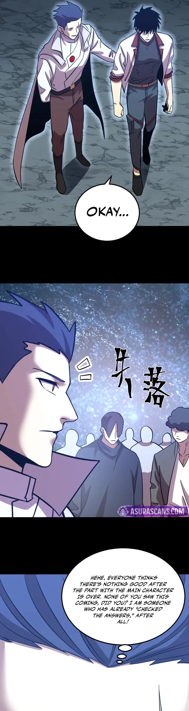 Martial Art: Future's Ten Thousand Years Chapter 240 page 40 - Chapter 240