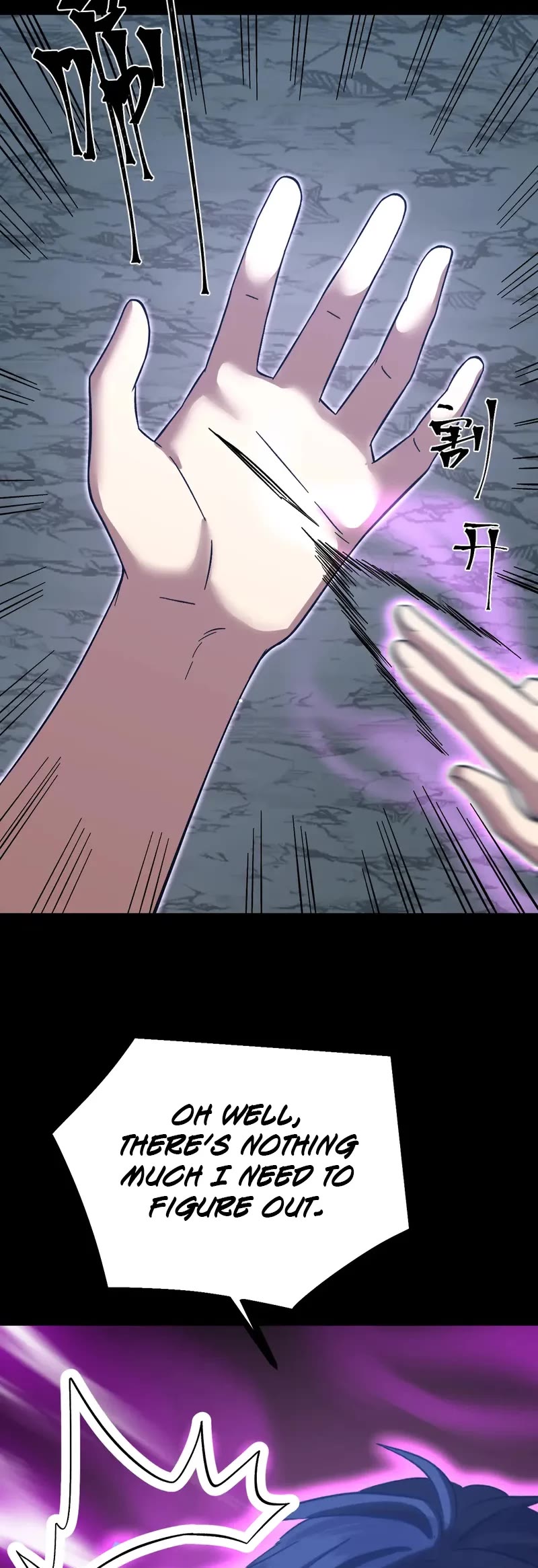 Martial Art: Future's Ten Thousand Years Chapter 240 page 45 - Chapter 240