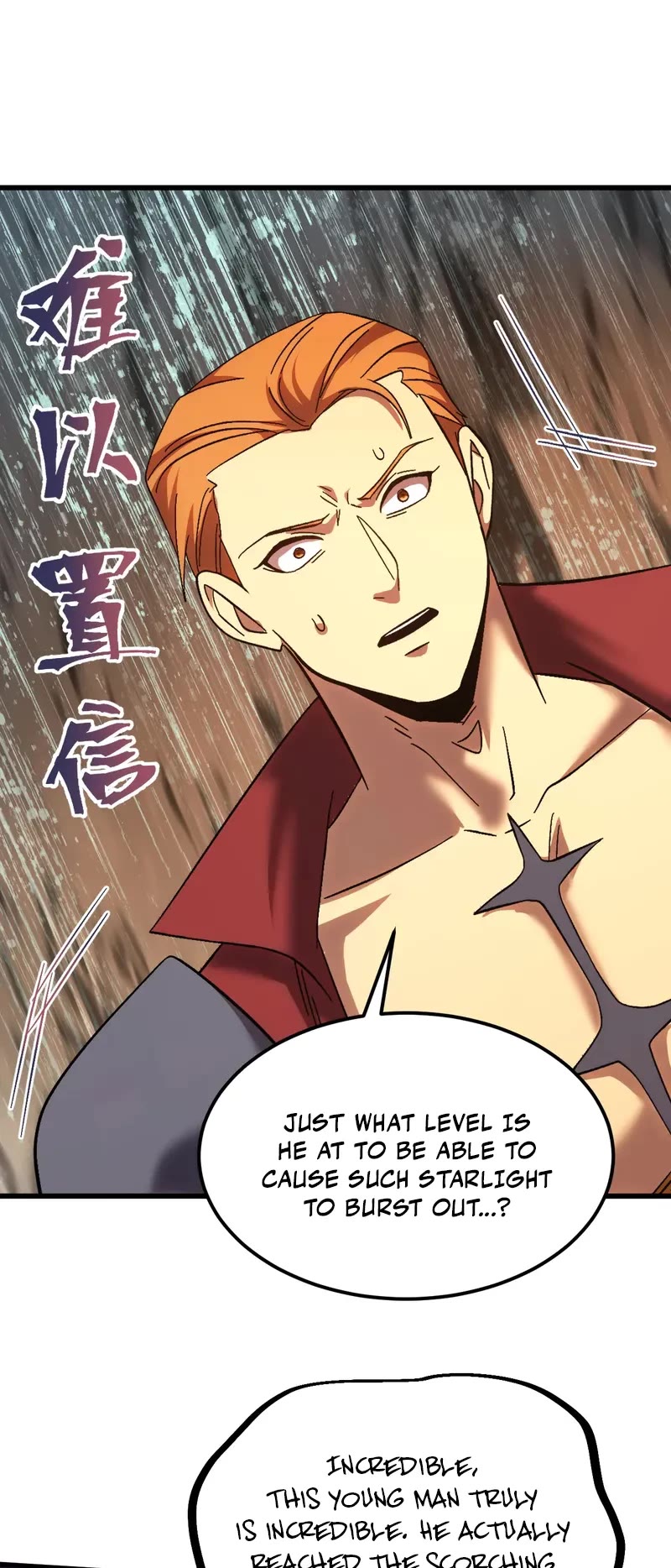 Martial Art: Future's Ten Thousand Years Chapter 241 page 11 - Chapter 241