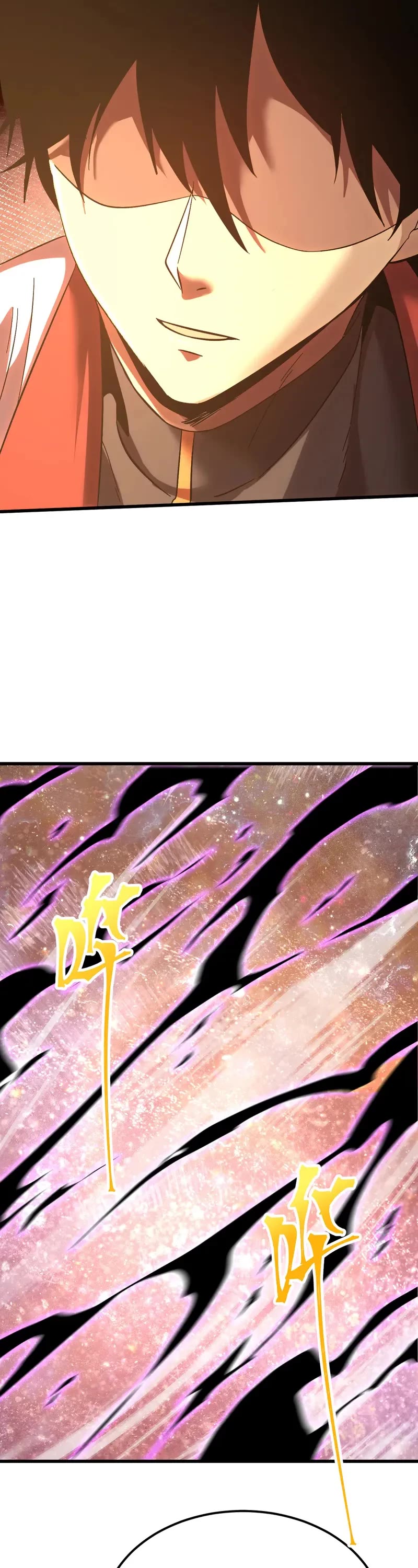 Martial Art: Future's Ten Thousand Years Chapter 241 page 13 - Chapter 241