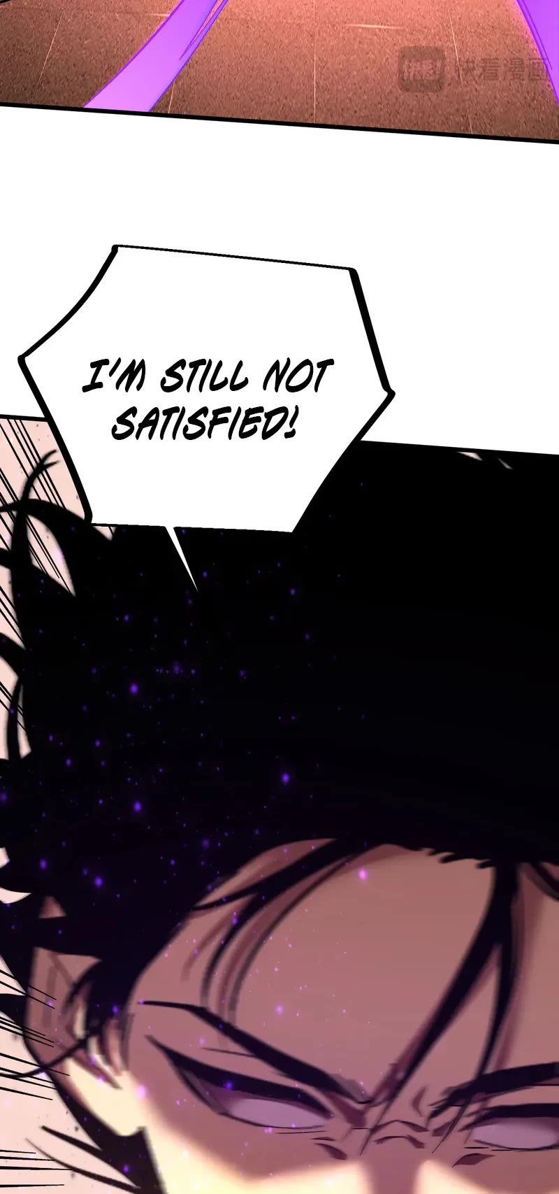 Martial Art: Future's Ten Thousand Years Chapter 241 page 16 - Chapter 241