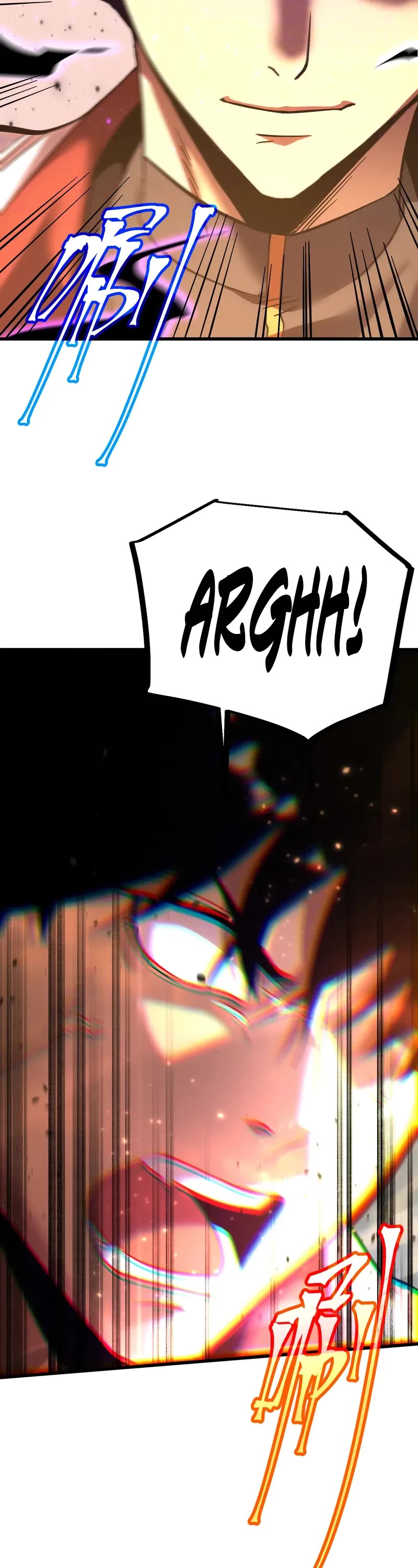 Martial Art: Future's Ten Thousand Years Chapter 241 page 17 - Chapter 241