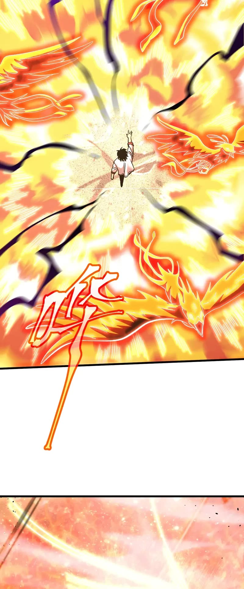 Martial Art: Future's Ten Thousand Years Chapter 241 page 19 - Chapter 241
