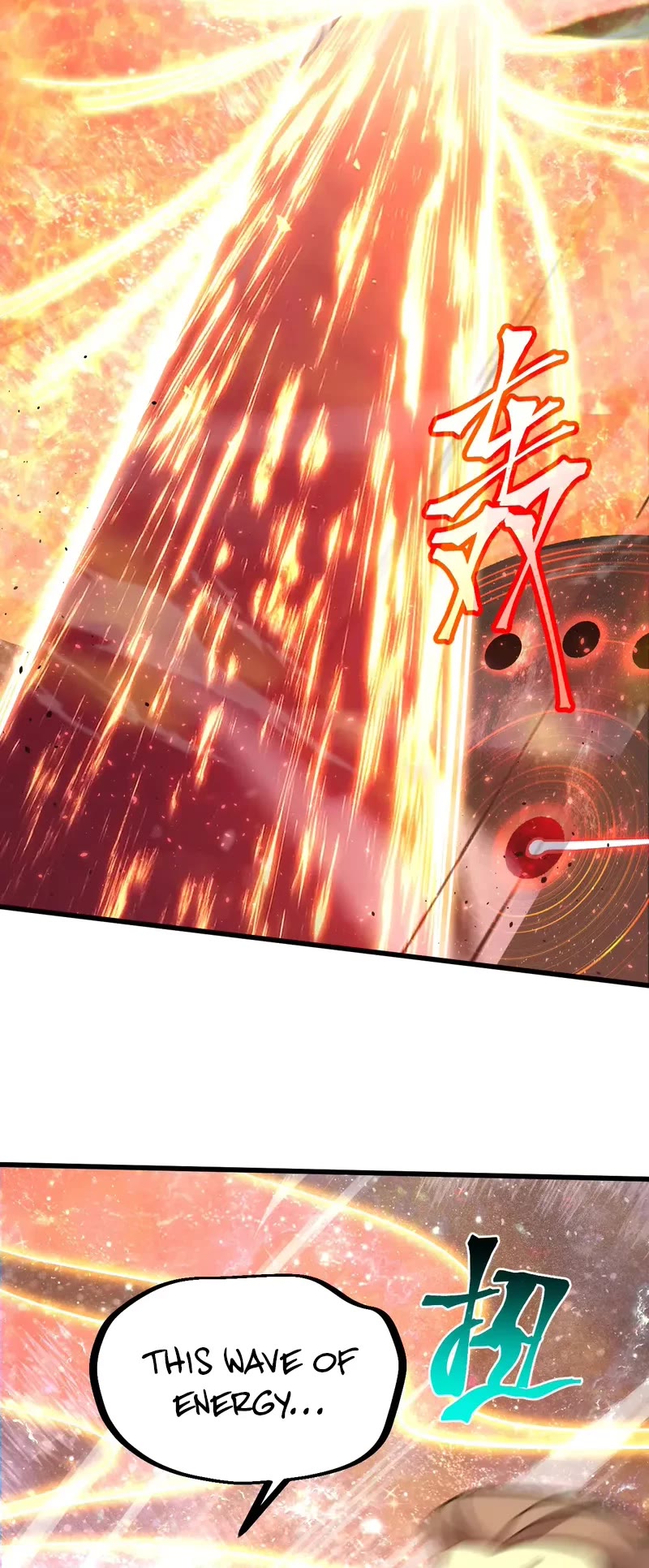 Martial Art: Future's Ten Thousand Years Chapter 241 page 20 - Chapter 241
