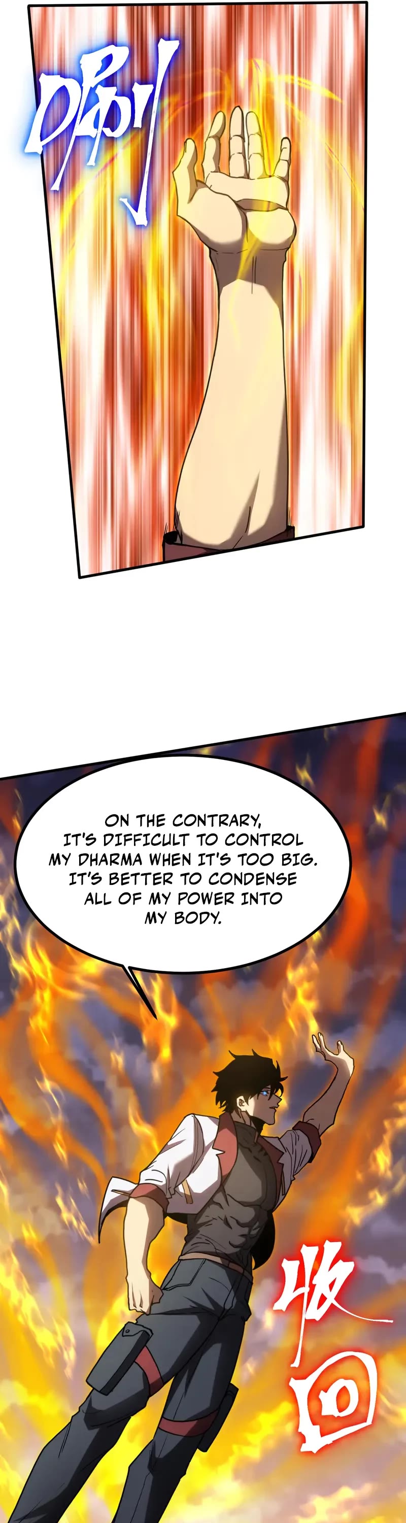 Martial Art: Future's Ten Thousand Years Chapter 241 page 28 - Chapter 241