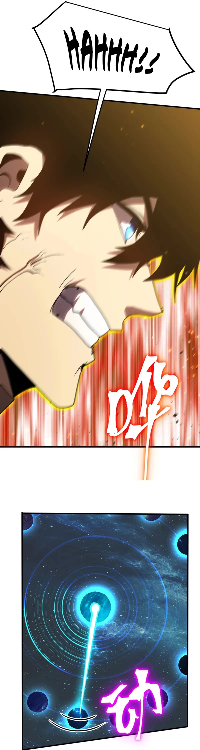 Martial Art: Future's Ten Thousand Years Chapter 241 page 31 - Chapter 241