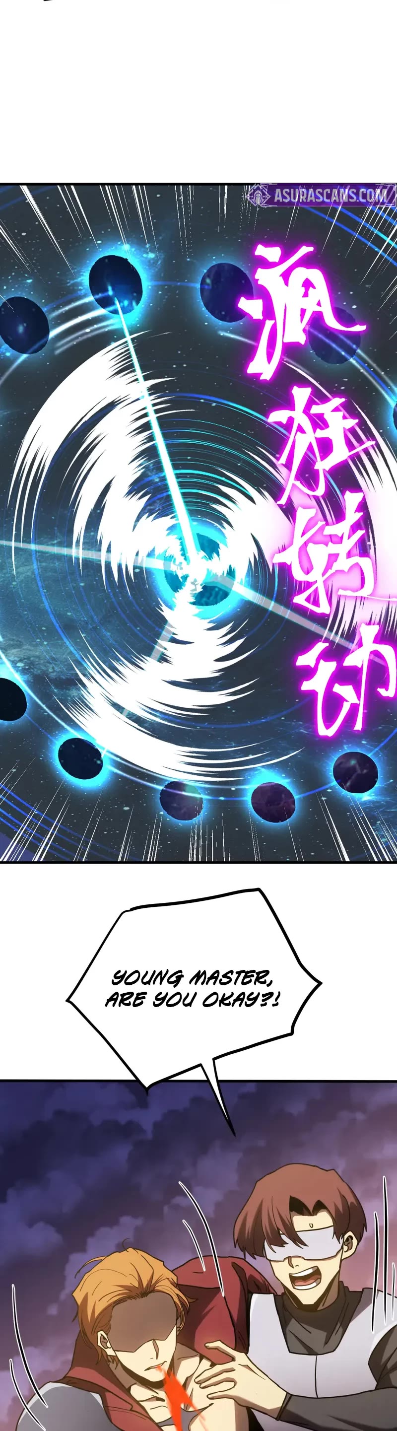 Martial Art: Future's Ten Thousand Years Chapter 241 page 32 - Chapter 241