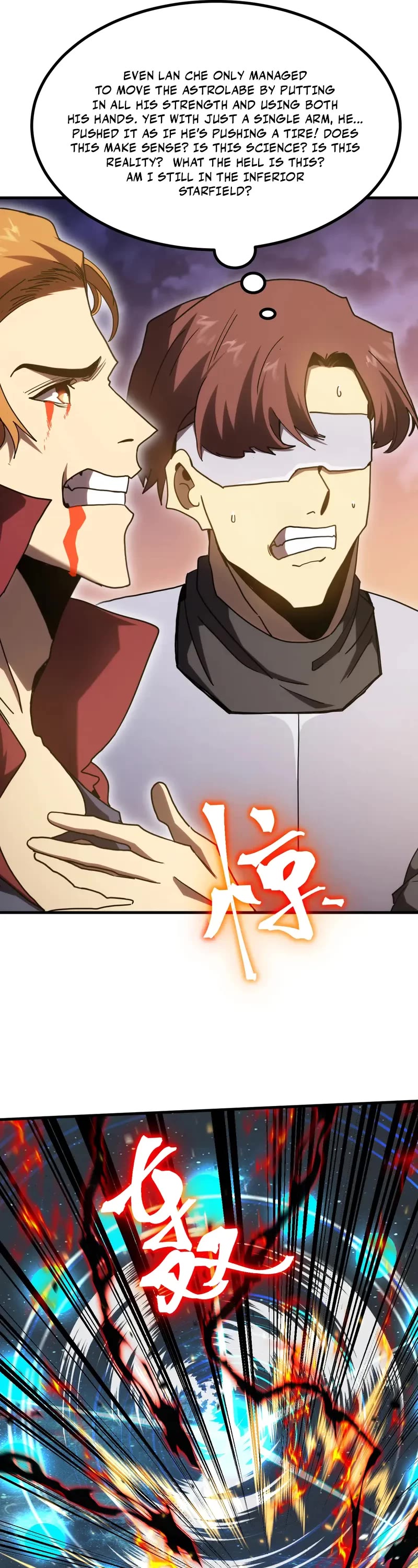 Martial Art: Future's Ten Thousand Years Chapter 241 page 34 - Chapter 241