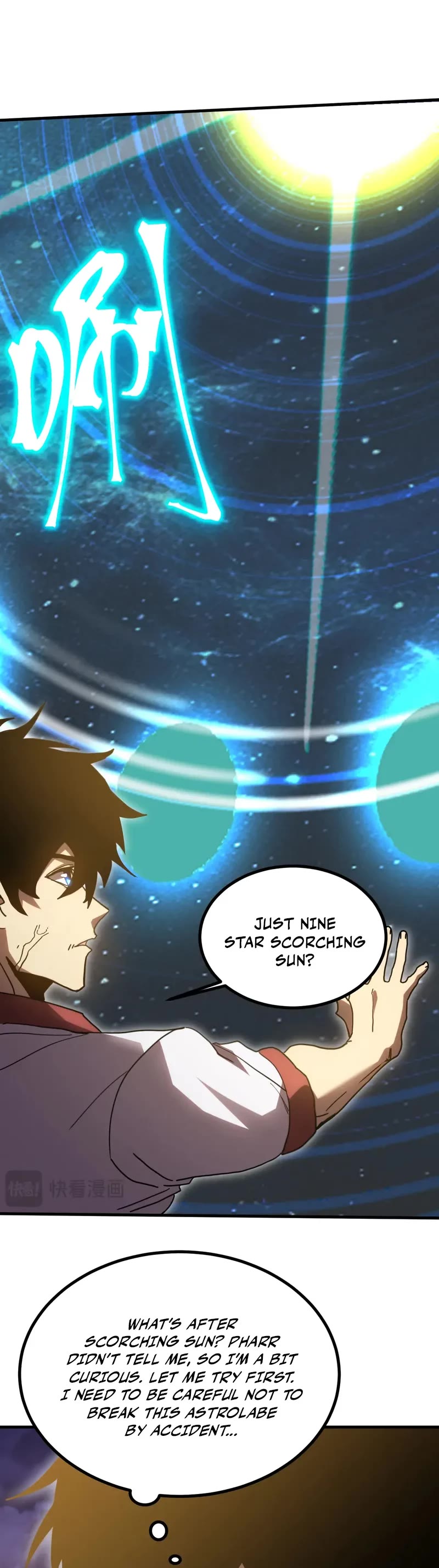 Martial Art: Future's Ten Thousand Years Chapter 241 page 39 - Chapter 241