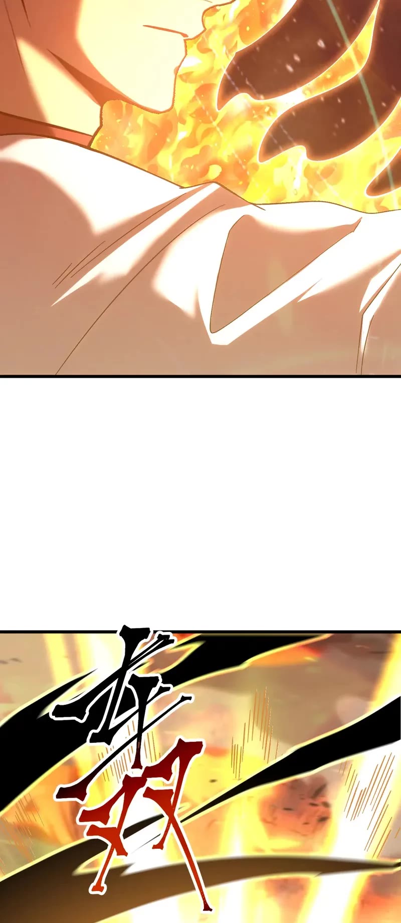 Martial Art: Future's Ten Thousand Years Chapter 241 page 4 - Chapter 241