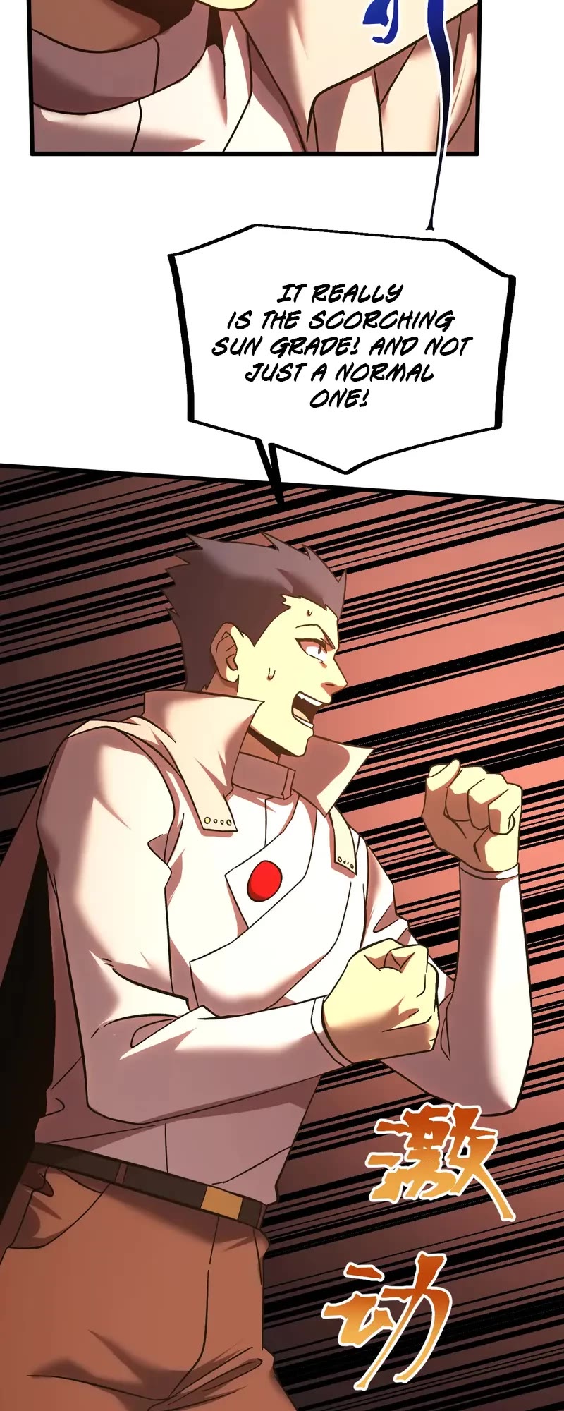 Martial Art: Future's Ten Thousand Years Chapter 241 page 7 - Chapter 241
