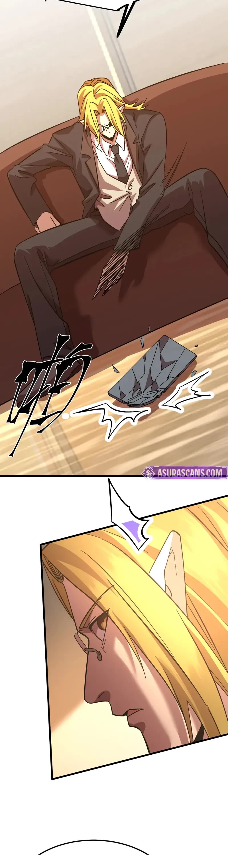 Martial Art: Future's Ten Thousand Years Chapter 242 page 12 - Chapter 242