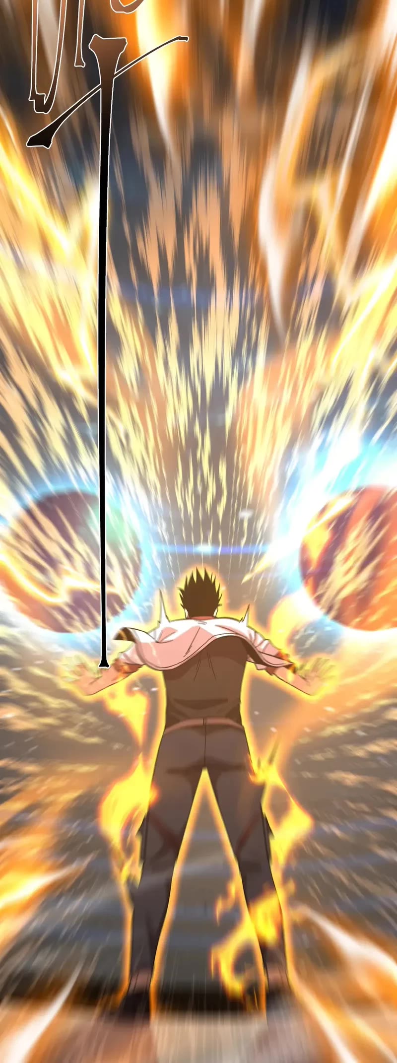 Martial Art: Future's Ten Thousand Years Chapter 242 page 3 - Chapter 242