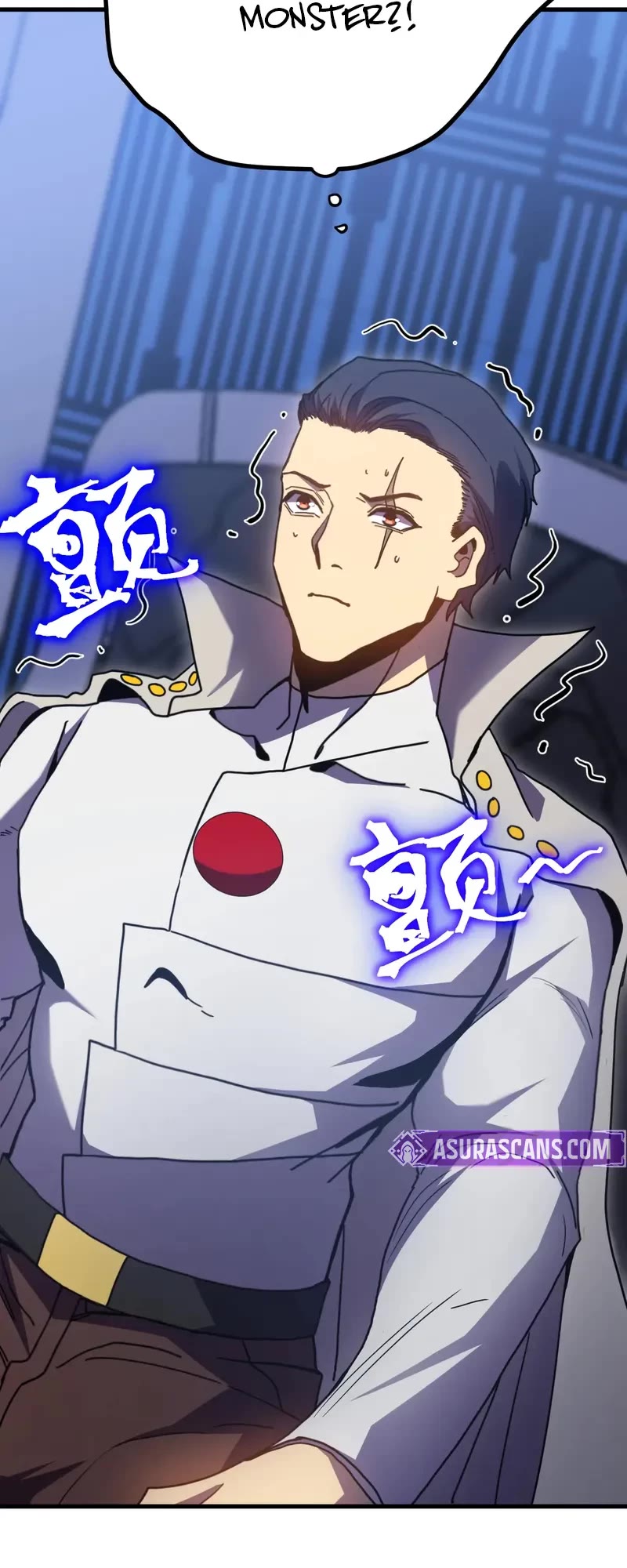 Martial Art: Future's Ten Thousand Years Chapter 242 page 43 - Chapter 242