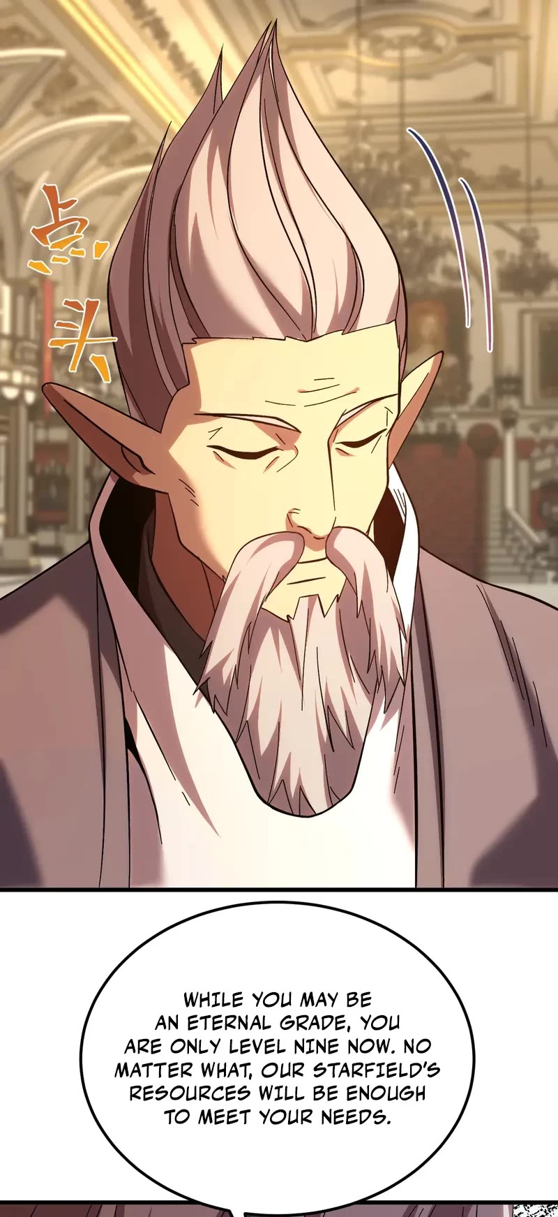 Martial Art: Future's Ten Thousand Years Chapter 243 page 19 - Chapter 243