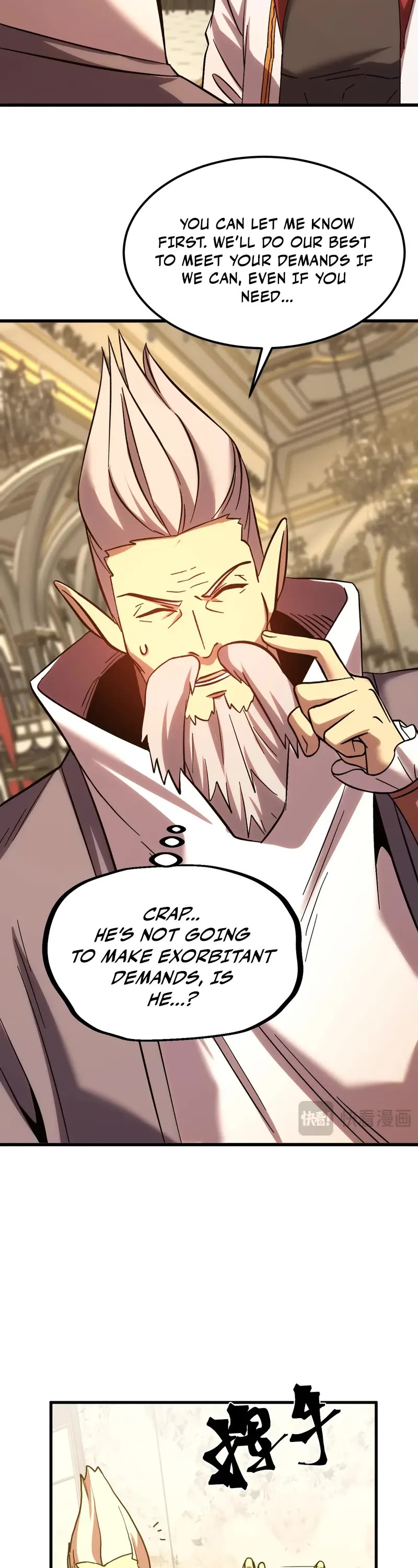 Martial Art: Future's Ten Thousand Years Chapter 243 page 22 - Chapter 243