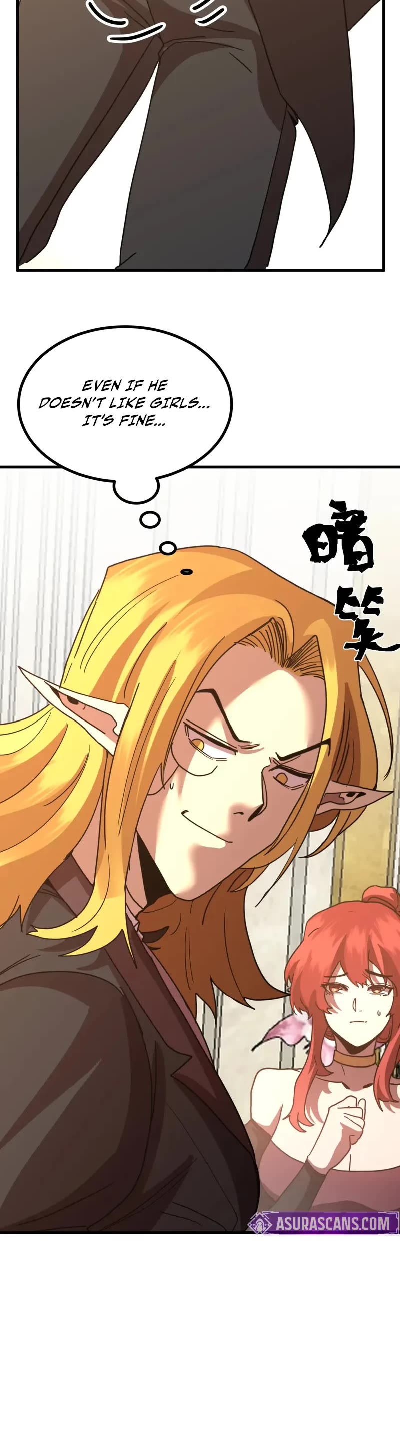 Martial Art: Future's Ten Thousand Years Chapter 243 page 38 - Chapter 243