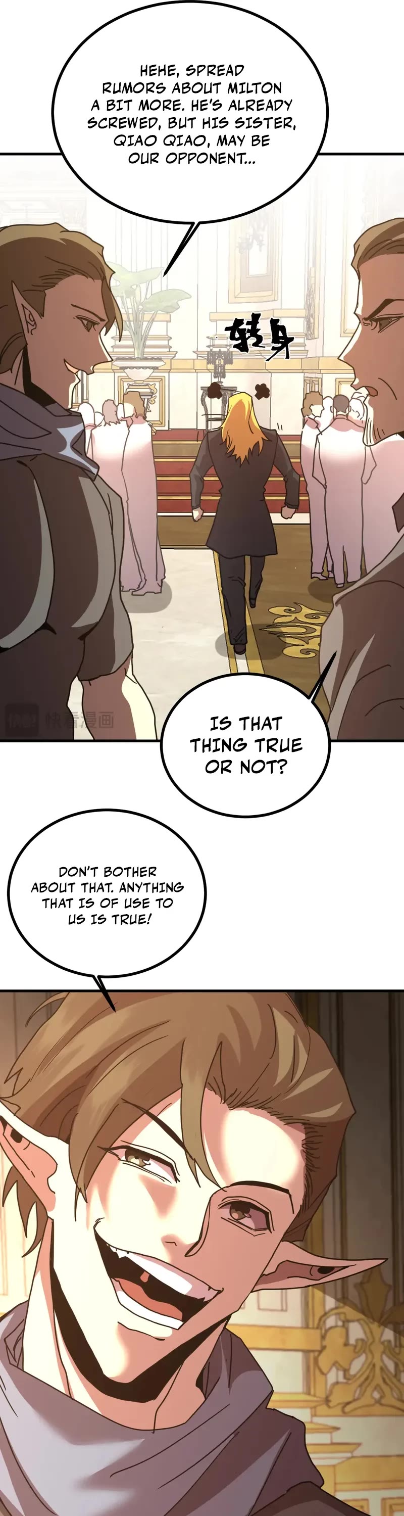 Martial Art: Future's Ten Thousand Years Chapter 243 page 43 - Chapter 243
