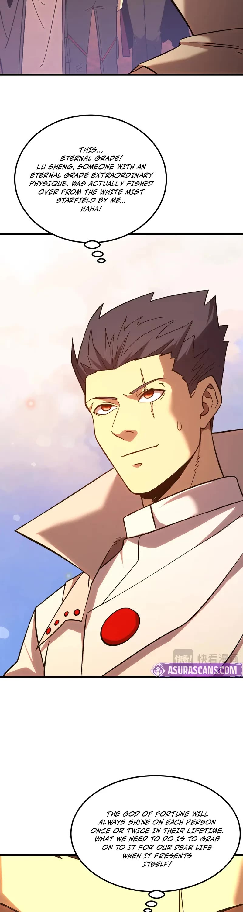 Martial Art: Future's Ten Thousand Years Chapter 243 page 6 - Chapter 243