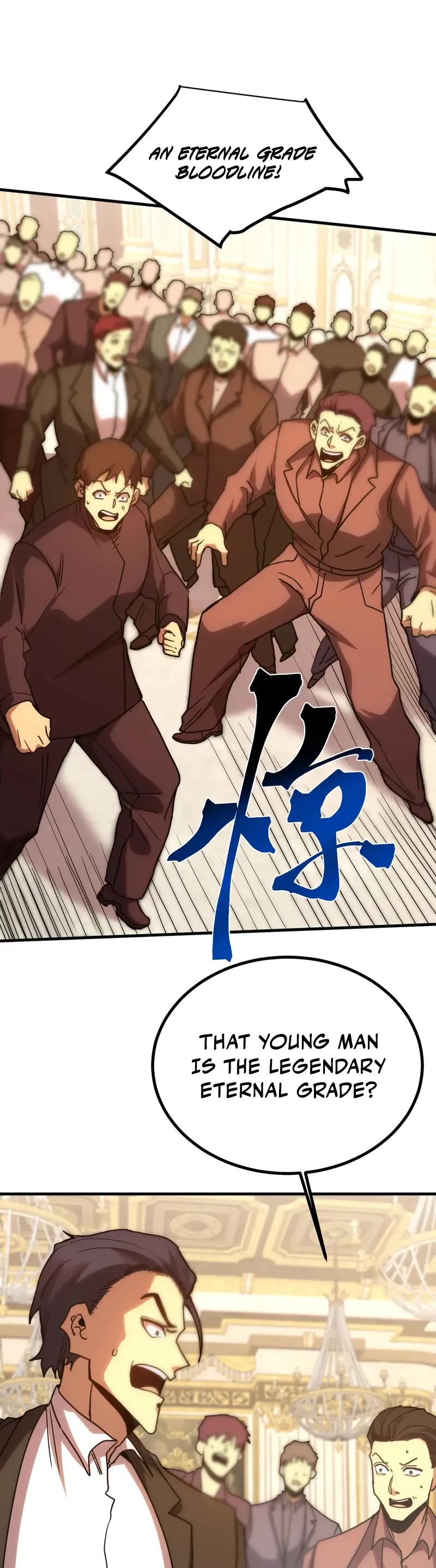 Martial Art: Future's Ten Thousand Years Chapter 244 page 17 - Chapter 244