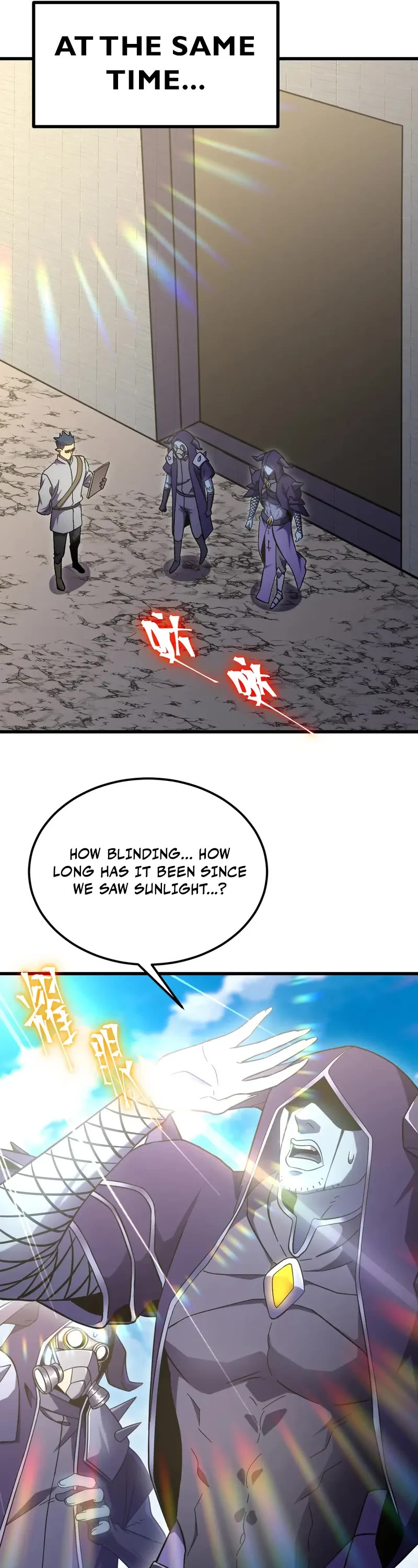 Martial Art: Future's Ten Thousand Years Chapter 244 page 27 - Chapter 244
