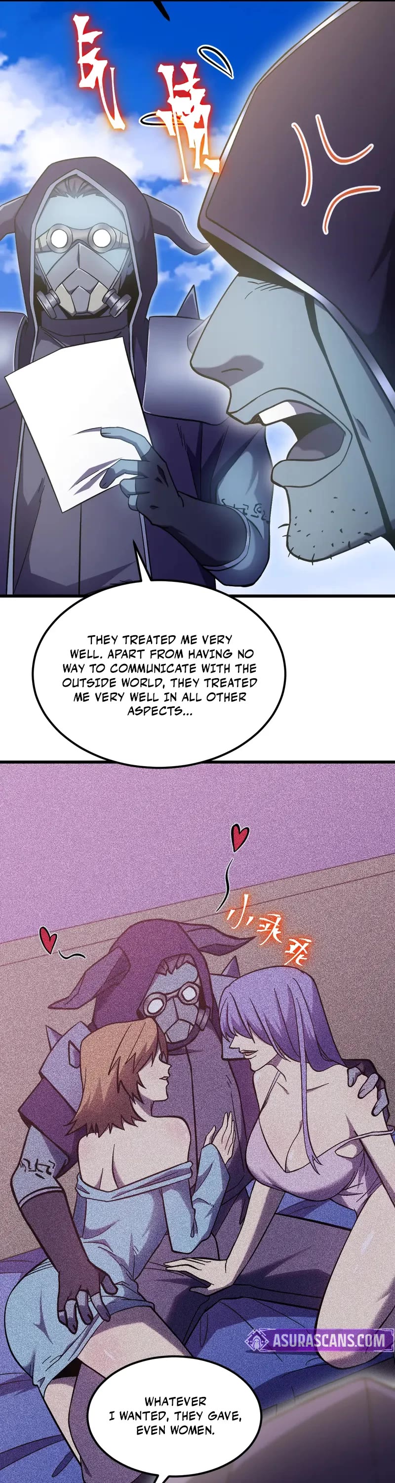 Martial Art: Future's Ten Thousand Years Chapter 244 page 30 - Chapter 244