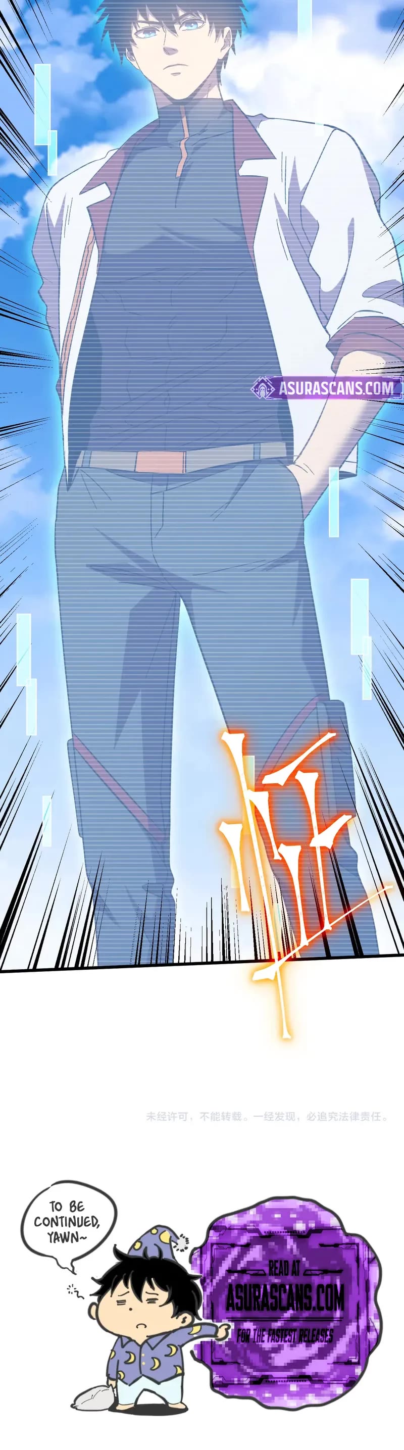 Martial Art: Future's Ten Thousand Years Chapter 244 page 45 - Chapter 244