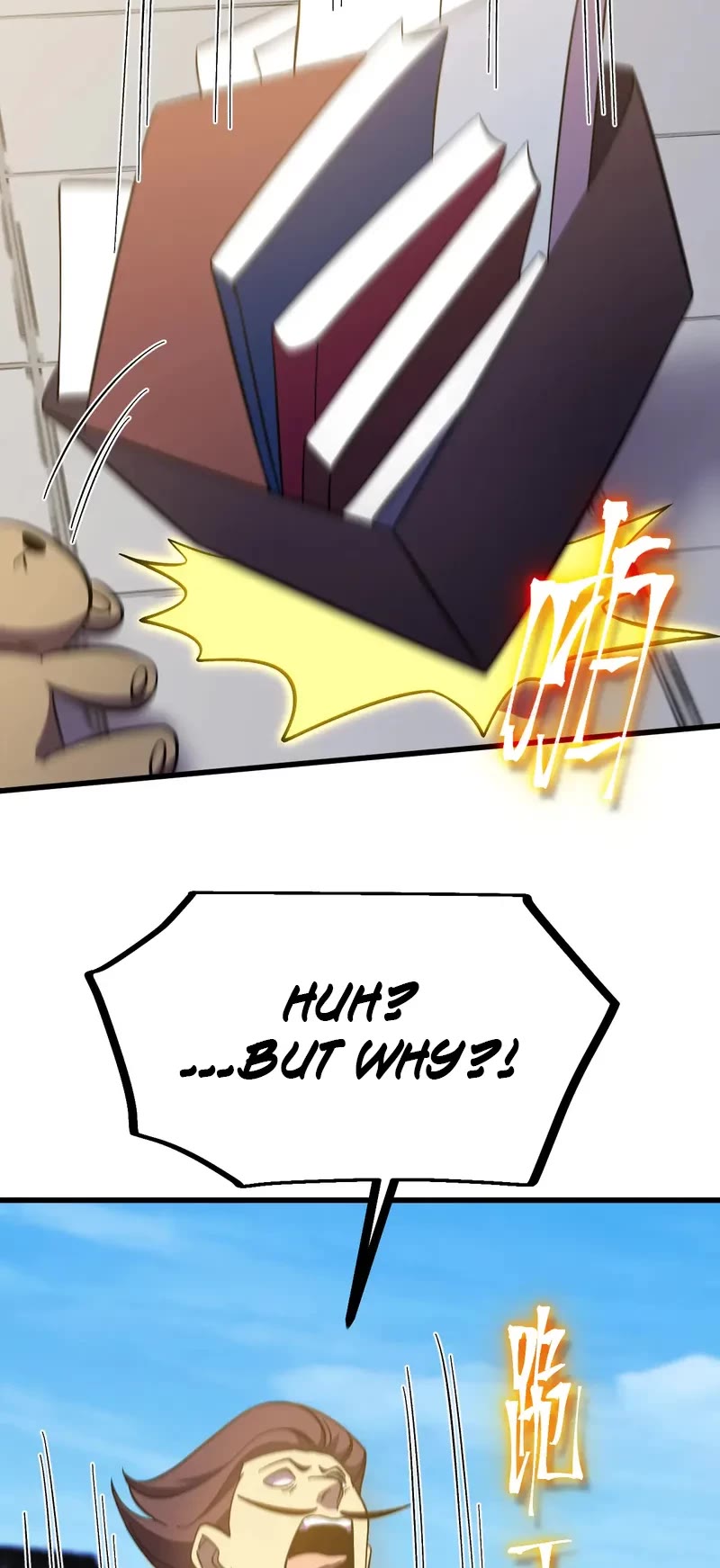 Martial Art: Future's Ten Thousand Years Chapter 245 page 11 - Chapter 245