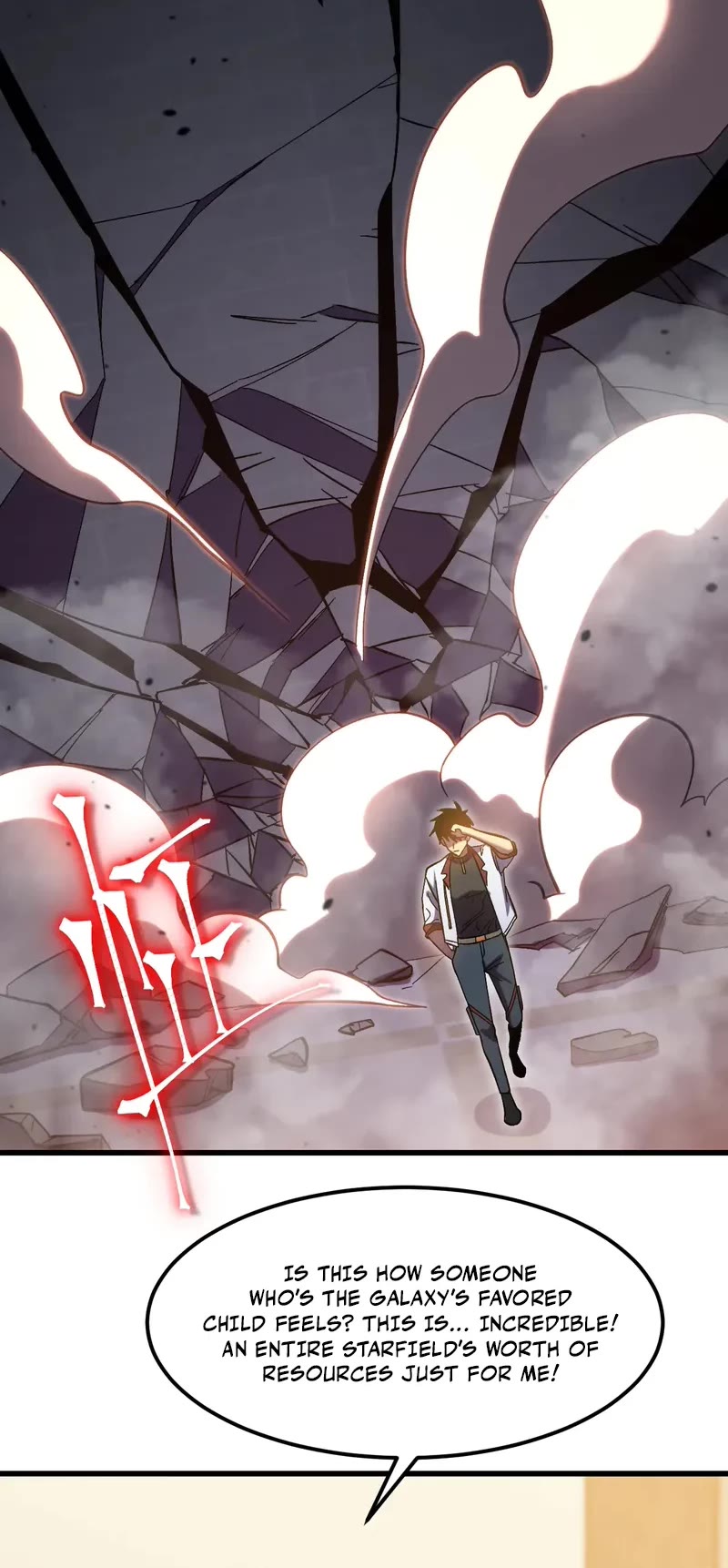 Martial Art: Future's Ten Thousand Years Chapter 245 page 16 - Chapter 245
