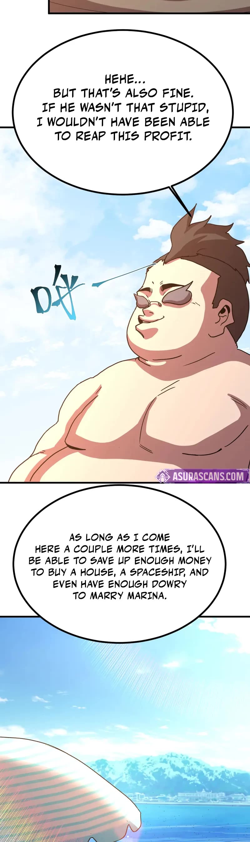 Martial Art: Future's Ten Thousand Years Chapter 246 page 25 - Chapter 246