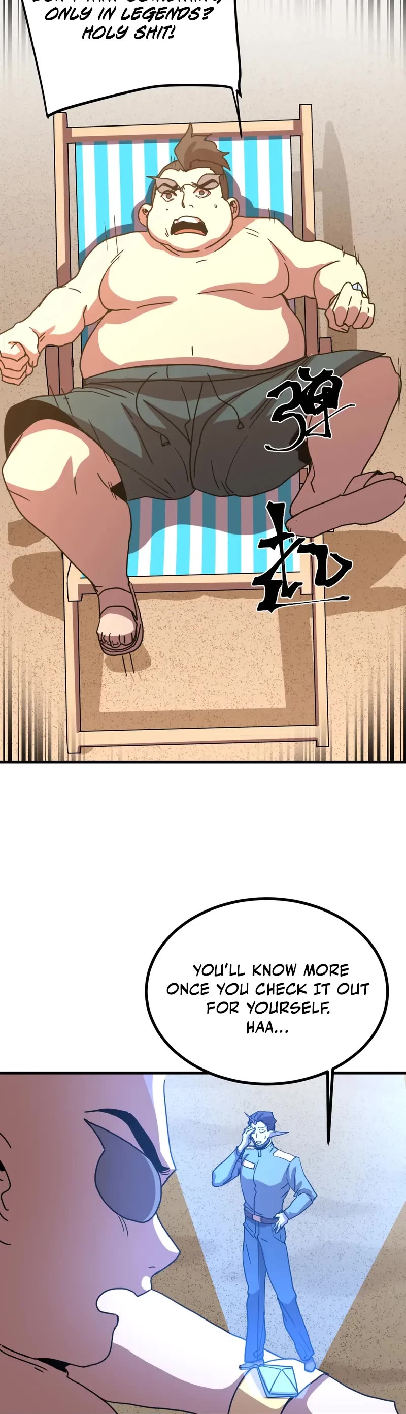 Martial Art: Future's Ten Thousand Years Chapter 246 page 35 - Chapter 246