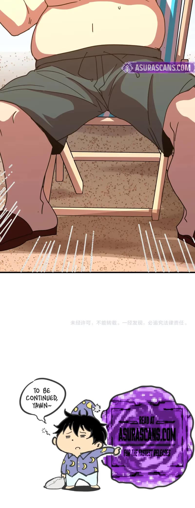 Martial Art: Future's Ten Thousand Years Chapter 246 page 42 - Chapter 246