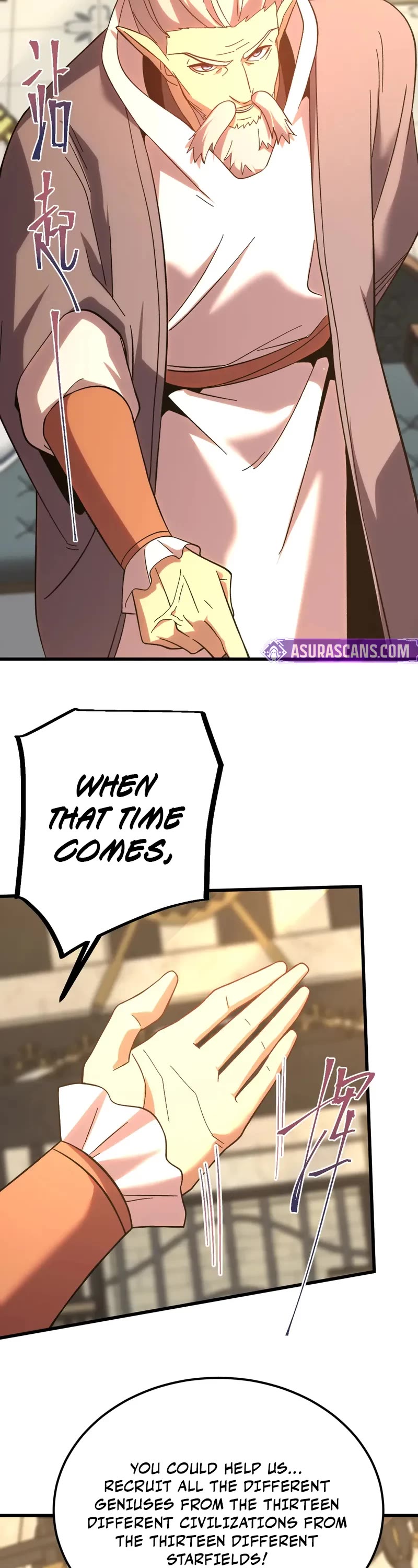Martial Art: Future's Ten Thousand Years Chapter 246 page 6 - Chapter 246
