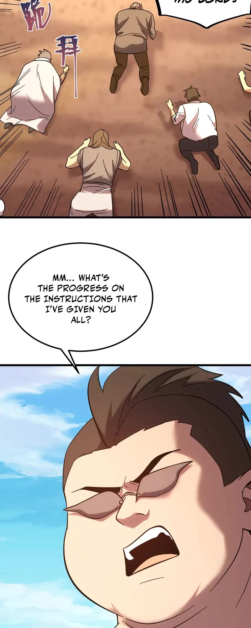 Martial Art: Future's Ten Thousand Years Chapter 247 page 11 - Chapter 247