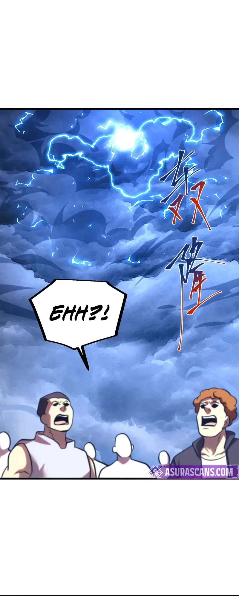 Martial Art: Future's Ten Thousand Years Chapter 247 page 16 - Chapter 247