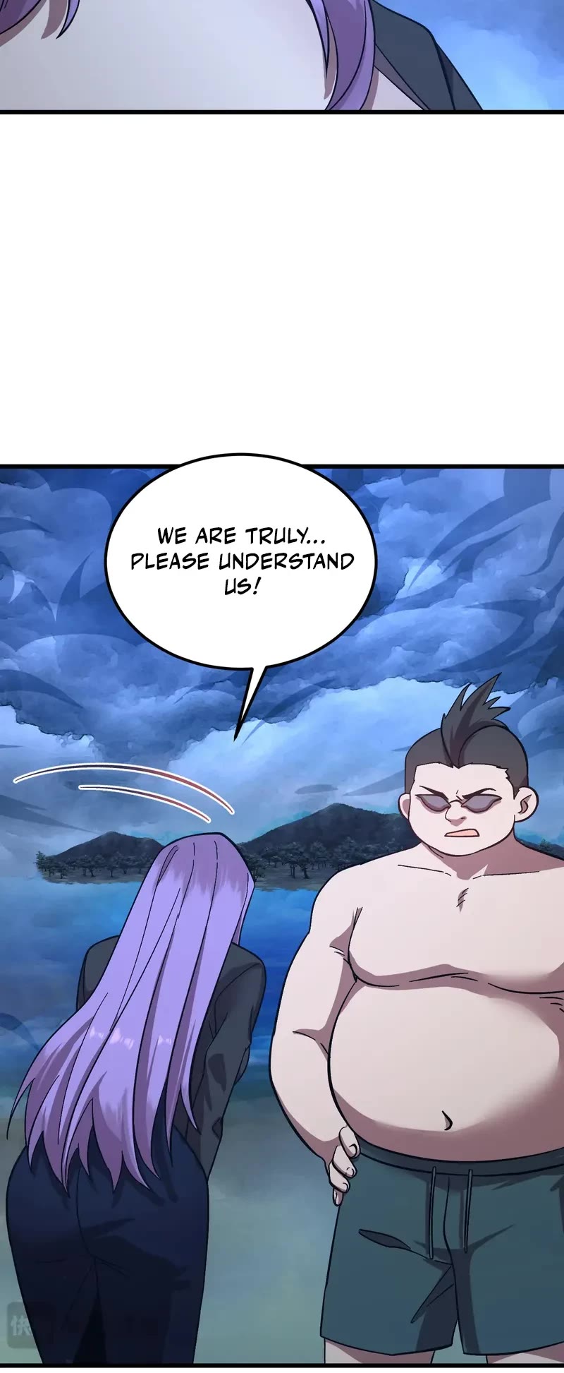 Martial Art: Future's Ten Thousand Years Chapter 247 page 19 - Chapter 247