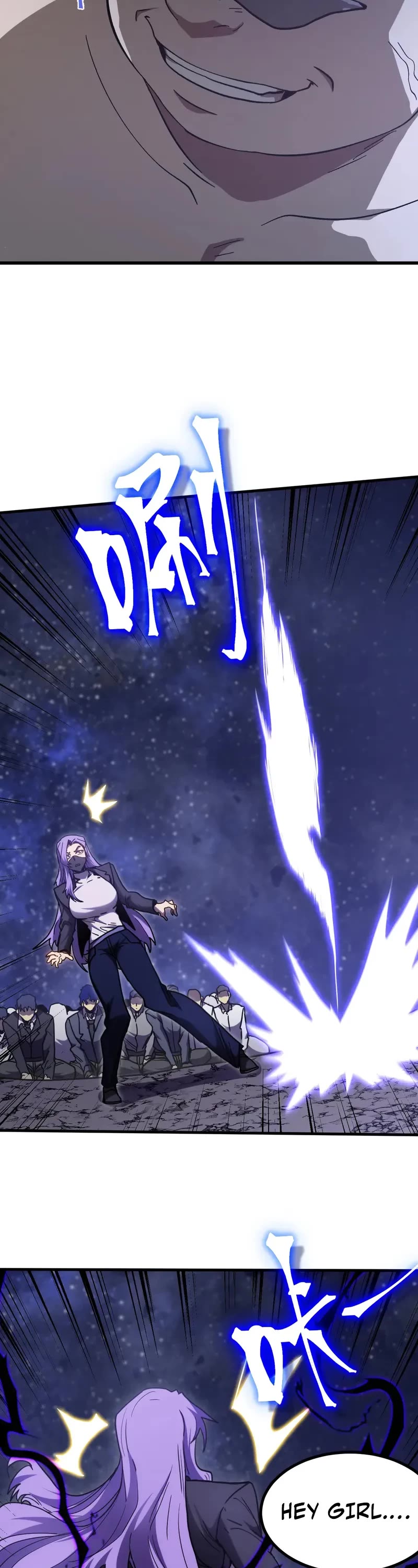 Martial Art: Future's Ten Thousand Years Chapter 247 page 22 - Chapter 247