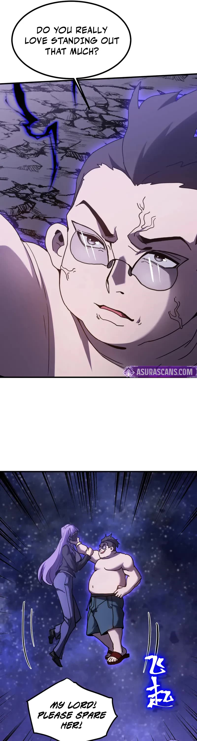 Martial Art: Future's Ten Thousand Years Chapter 247 page 25 - Chapter 247