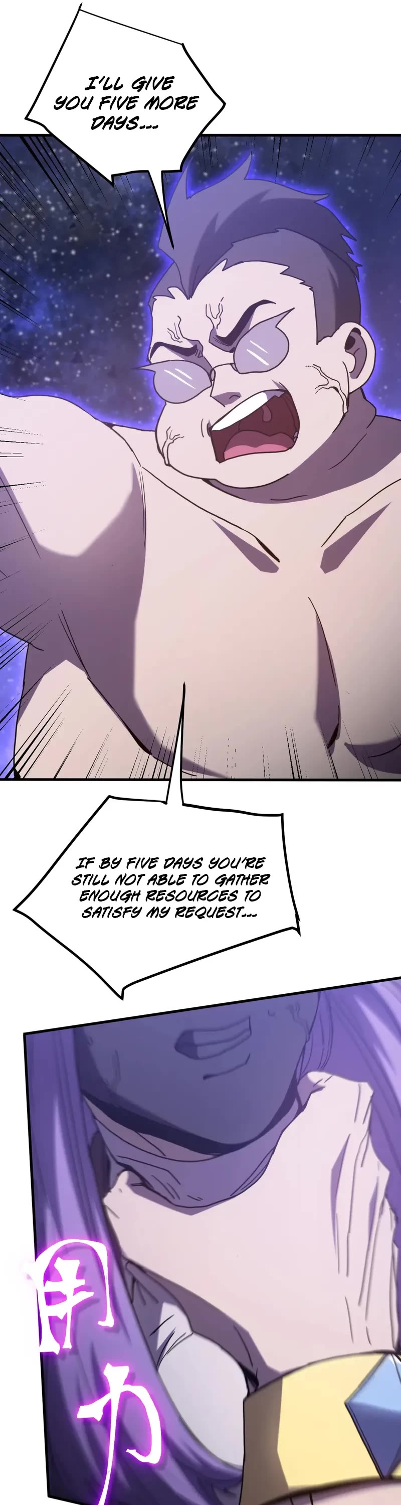 Martial Art: Future's Ten Thousand Years Chapter 247 page 28 - Chapter 247