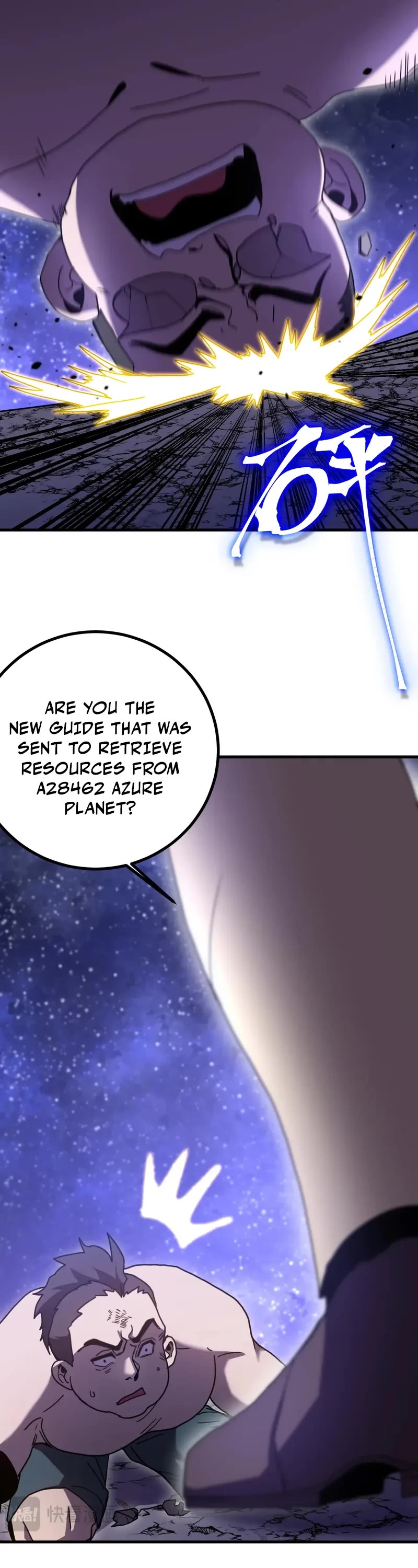 Martial Art: Future's Ten Thousand Years Chapter 247 page 36 - Chapter 247