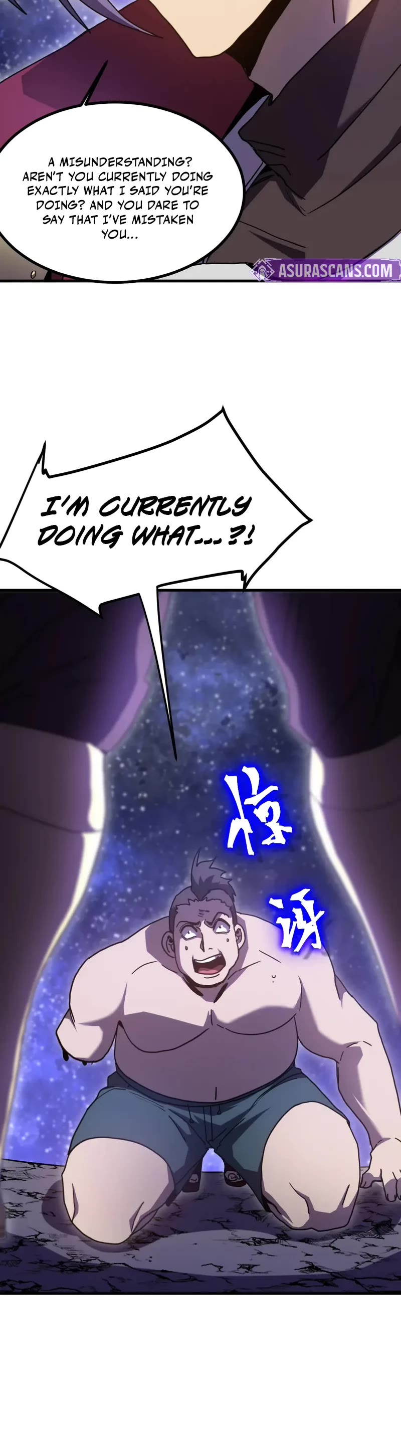 Martial Art: Future's Ten Thousand Years Chapter 247 page 41 - Chapter 247