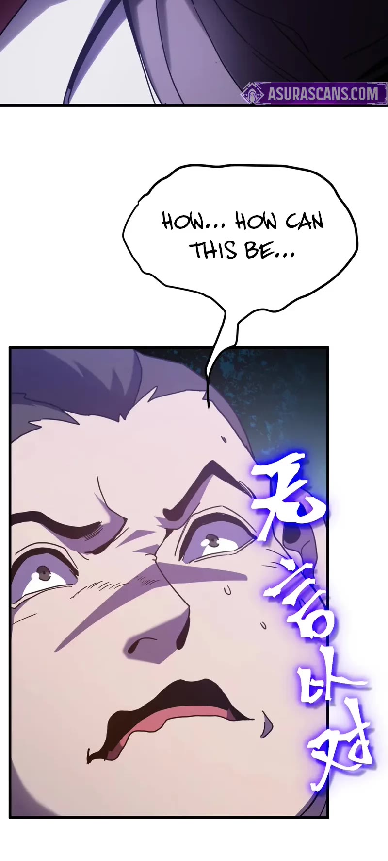 Martial Art: Future's Ten Thousand Years Chapter 247 page 45 - Chapter 247