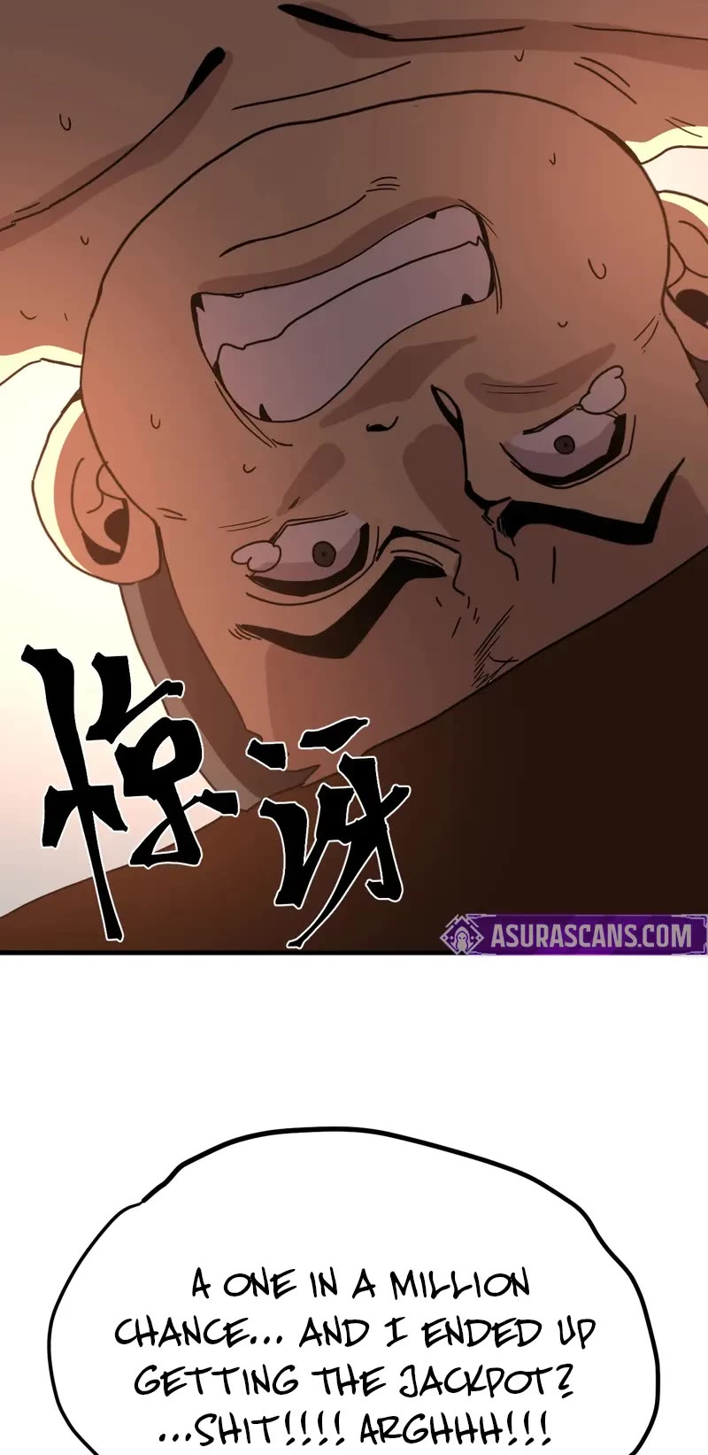 Martial Art: Future's Ten Thousand Years Chapter 248 page 10 - Chapter 248