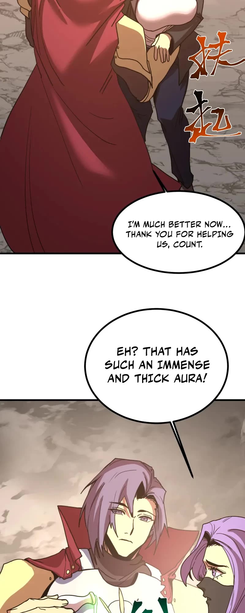 Martial Art: Future's Ten Thousand Years Chapter 248 page 14 - Chapter 248