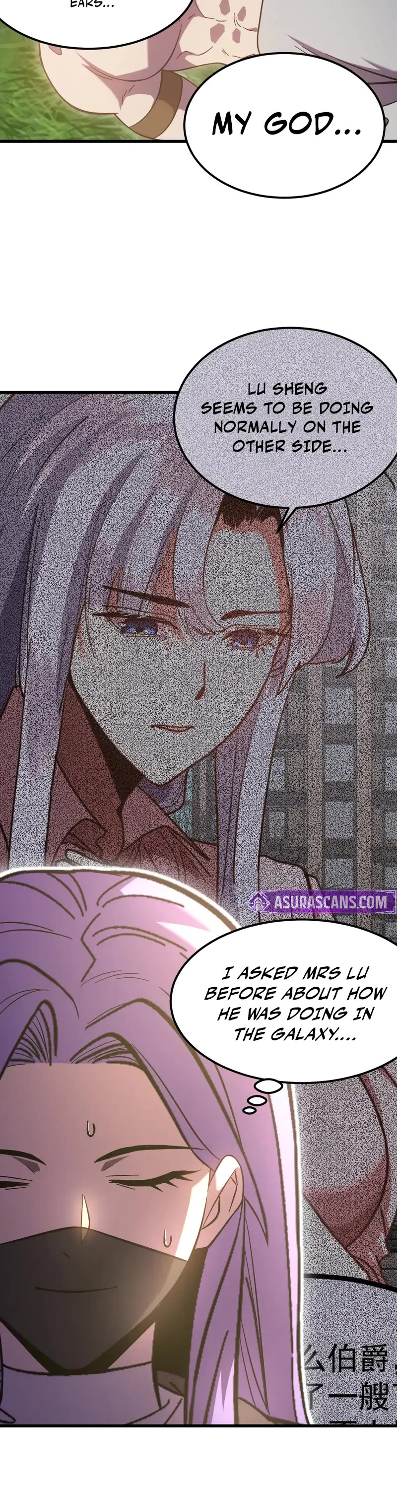 Martial Art: Future's Ten Thousand Years Chapter 248 page 28 - Chapter 248