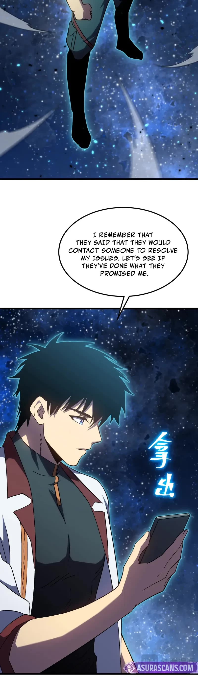 Martial Art: Future's Ten Thousand Years Chapter 248 page 39 - Chapter 248