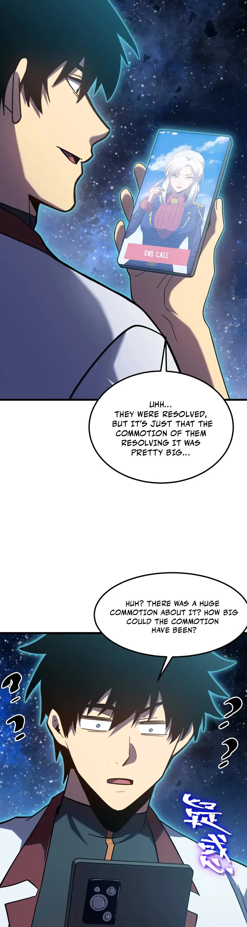 Martial Art: Future's Ten Thousand Years Chapter 248 page 41 - Chapter 248