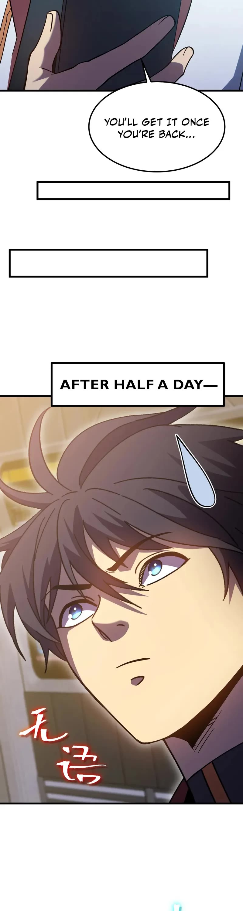 Martial Art: Future's Ten Thousand Years Chapter 248 page 42 - Chapter 248