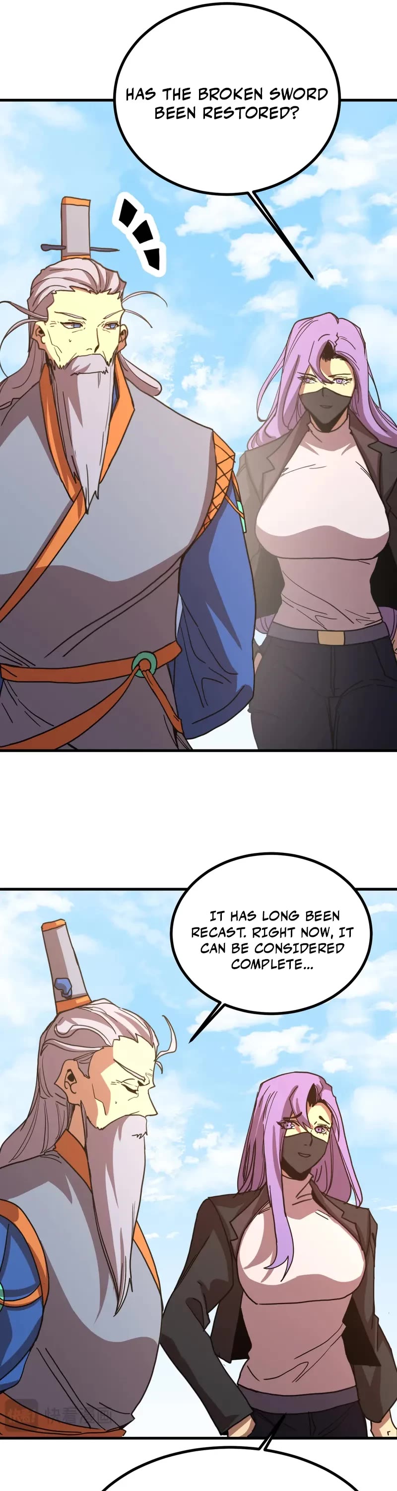 Martial Art: Future's Ten Thousand Years Chapter 249 page 25 - Chapter 249